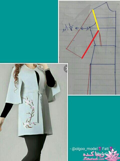 پرسش و پاسخ خیاطی