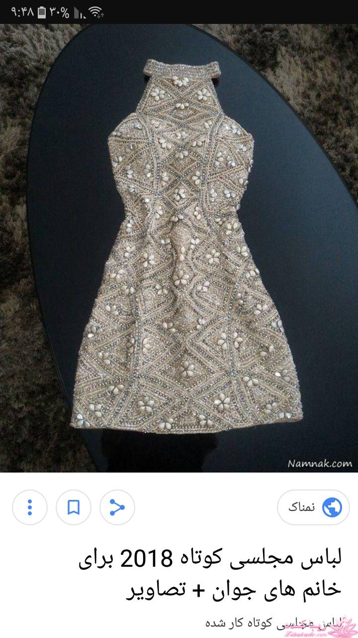 پرسش و پاسخ خیاطی به روش مولر