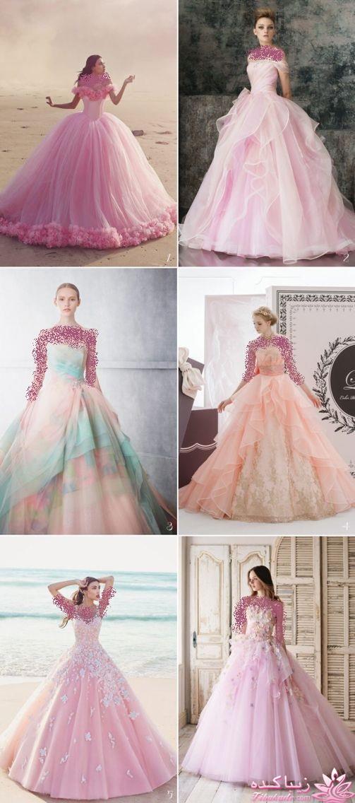  لباس پرنسسی زیبا2018