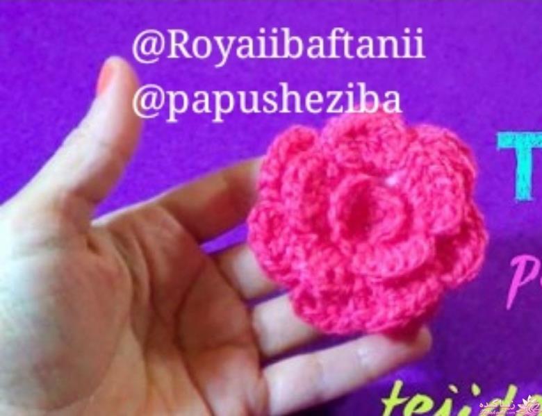 آموزش بافتنی روشنک