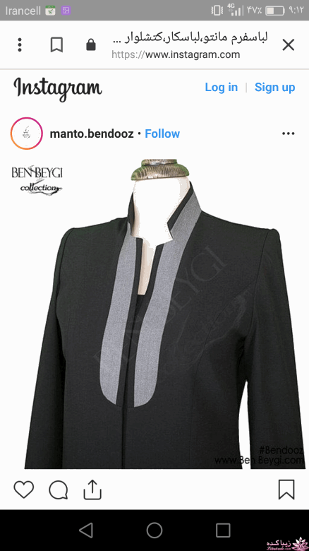 پرسش و پاسخ خیاطی