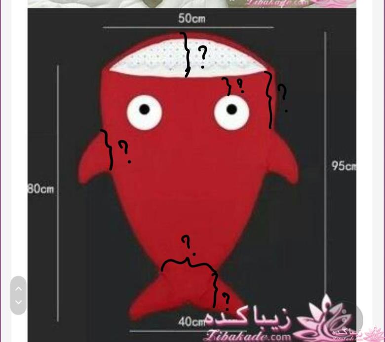 آموزش دوخت سیسمونی نوزاد