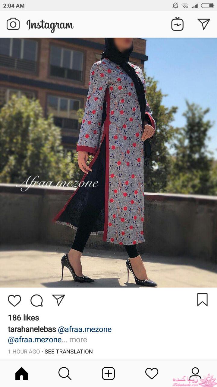 پرسش و پاسخ خیاطی