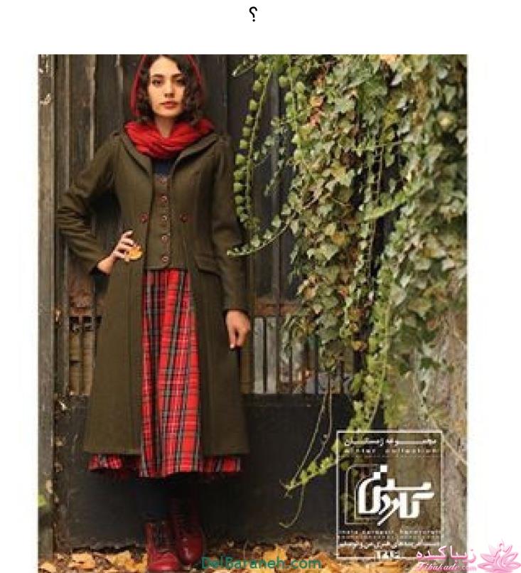 پرسش و پاسخ خیاطی