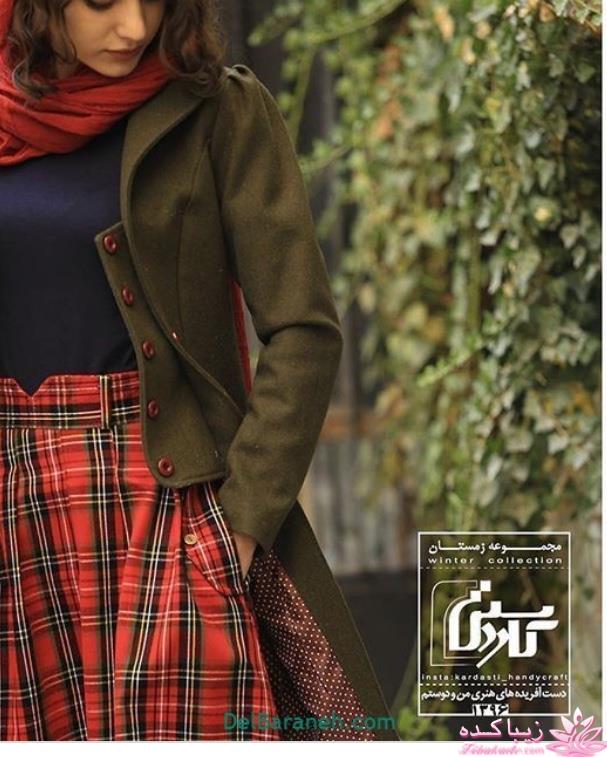 پرسش و پاسخ خیاطی