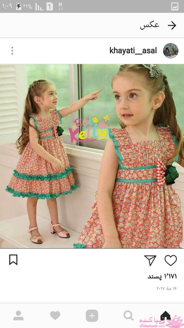 آموزش خیاطی لباس کودک