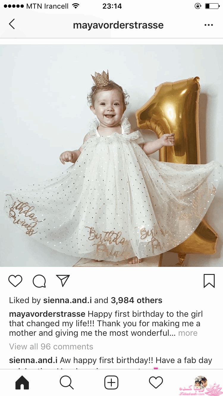 آموزش خیاطی لباس کودک