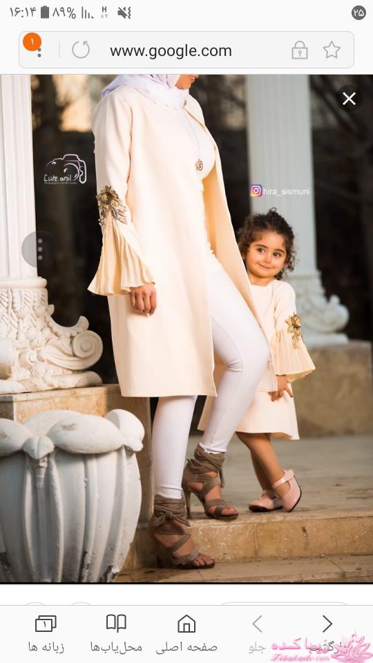 آموزش دوخت مانتو