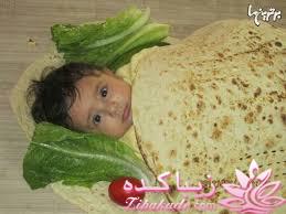 در همه حال بخند!!!