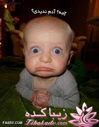 در همه حال بخند!!!