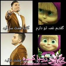 در همه حال بخند!!!