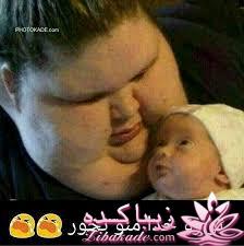 در همه حال بخند!!!