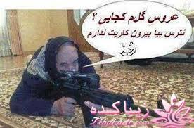 در همه حال بخند!!!