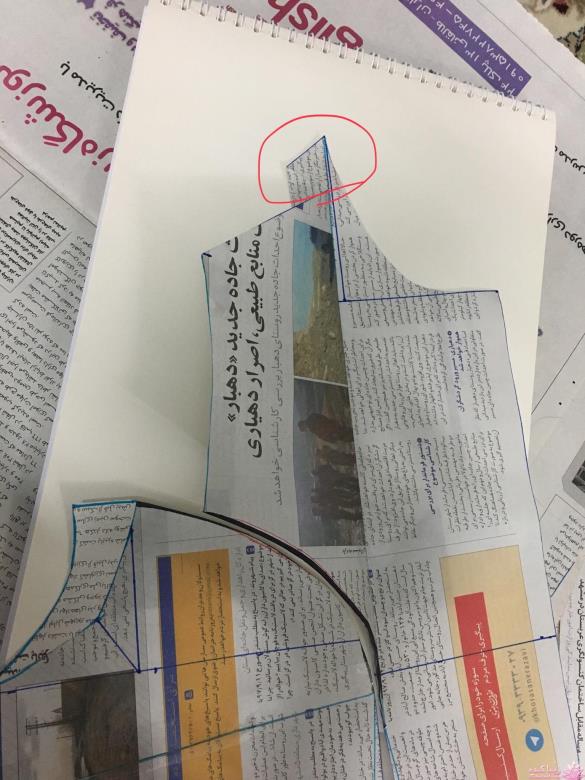 پرسش و پاسخ خیاطی