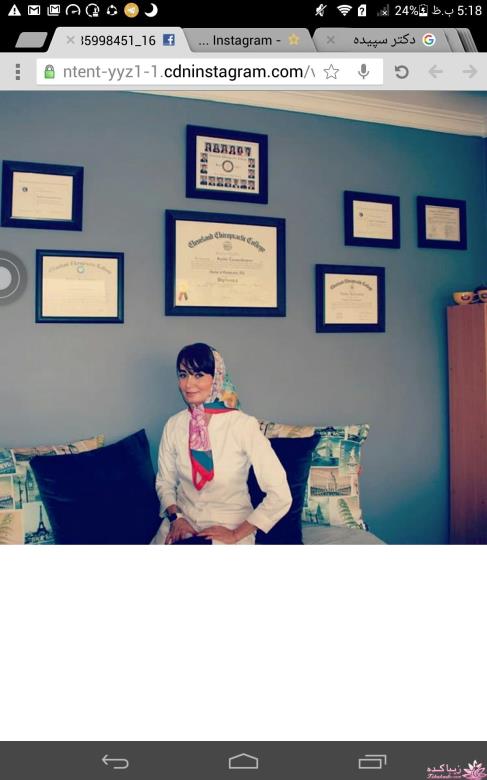 بهترین فیزیوتراپی شمال تهران میرداماد دکتر سپیده ترامشلو