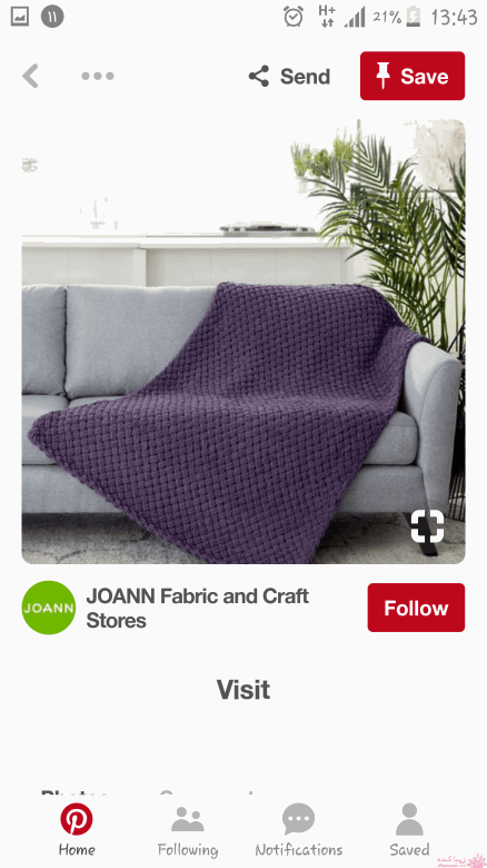 آموزش بافتنی (بادومیل)