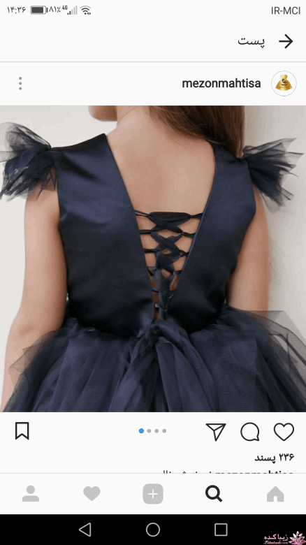 آموزش خیاطی لباس کودک