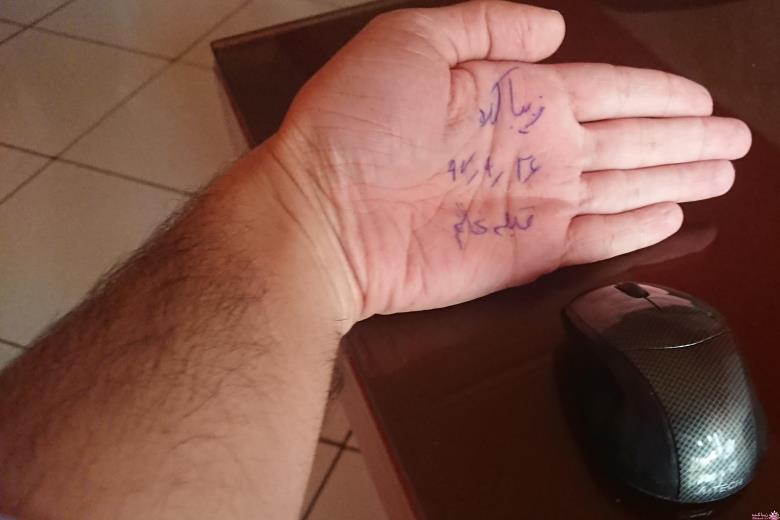 من شما را به چالش دعوت میکنم!