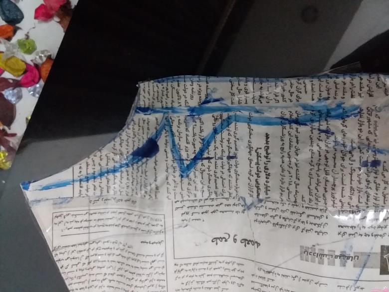 آموزش دوخت مانتو