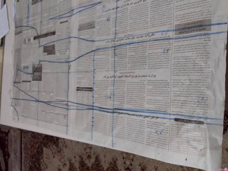 پرسش و پاسخ خیاطی به روش مولر