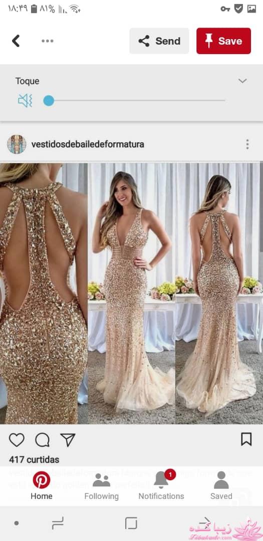 پرسش و پاسخ خیاطی