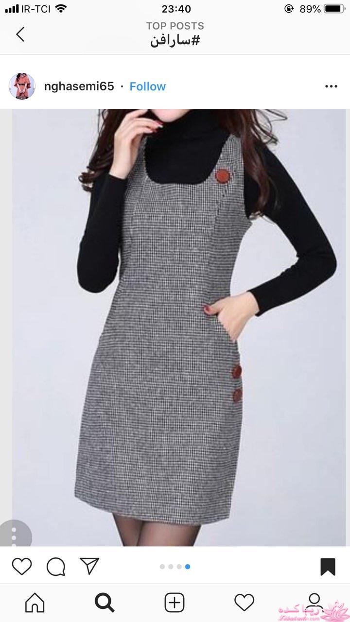 پرسش و پاسخ خیاطی