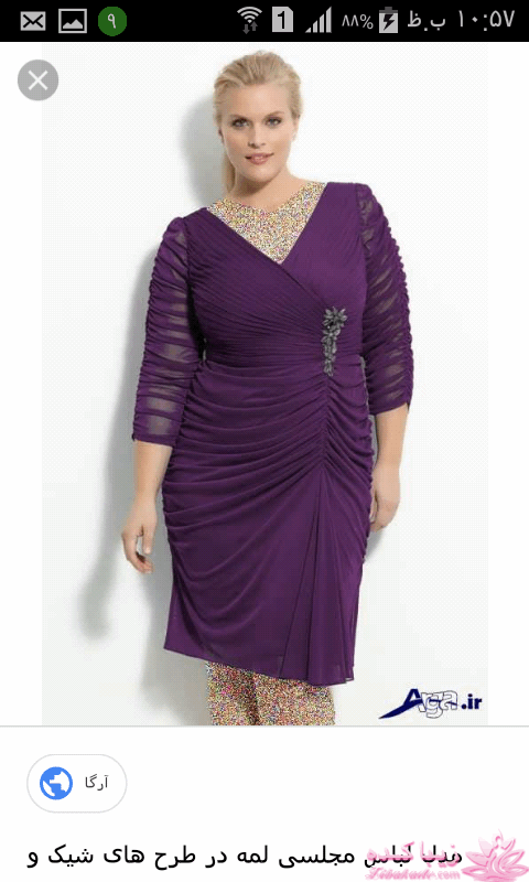 پرسش و پاسخ خیاطی به روش مولر