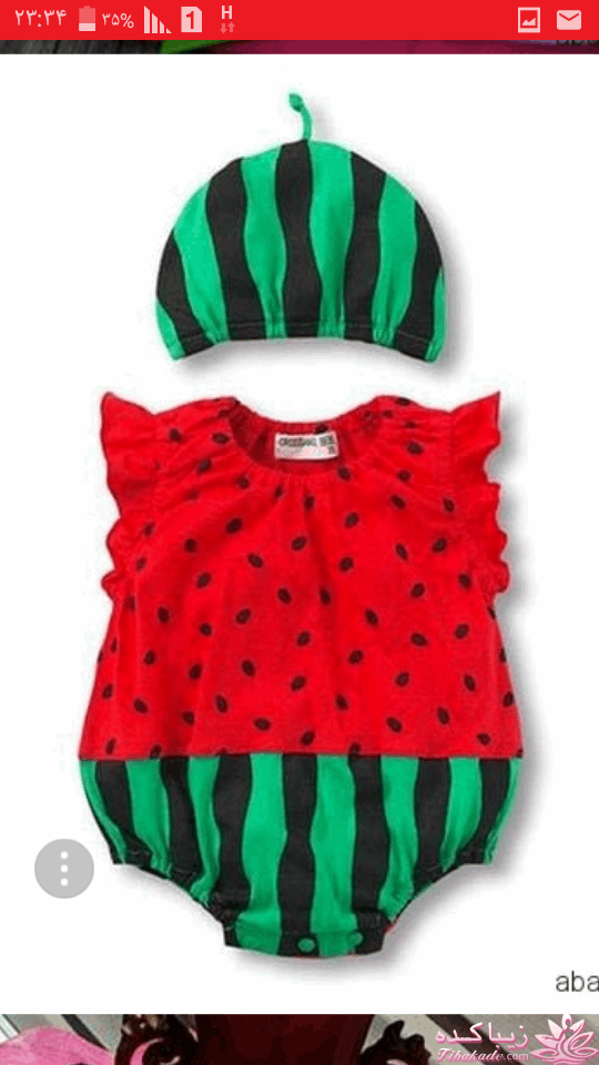 پرسش و پاسخ خیاطی