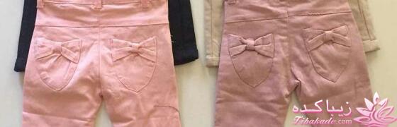 آموزش خیاطی لباس کودک