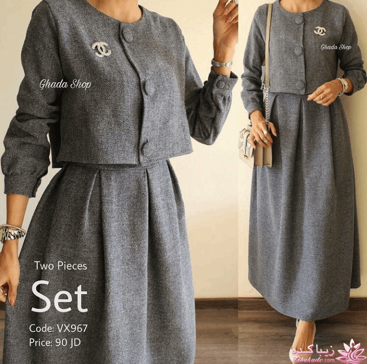 آموزش دوخت لباس مجلسی