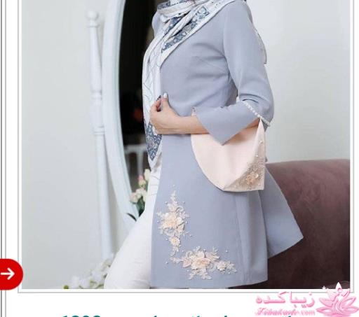 آموزش دوخت مانتو