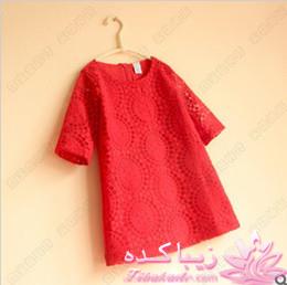 آموزش خیاطی لباس کودک