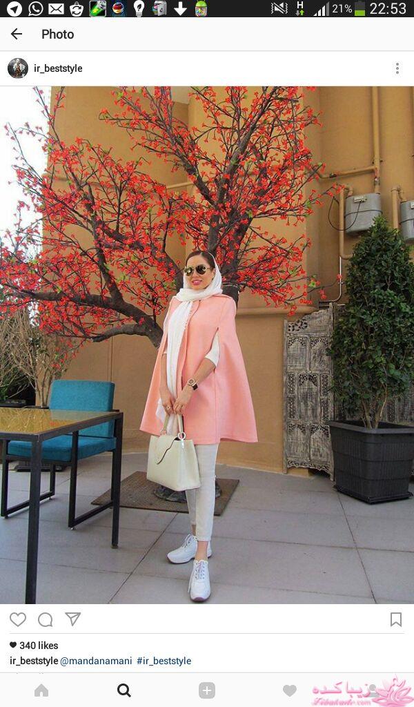 پرسش و پاسخ خیاطی