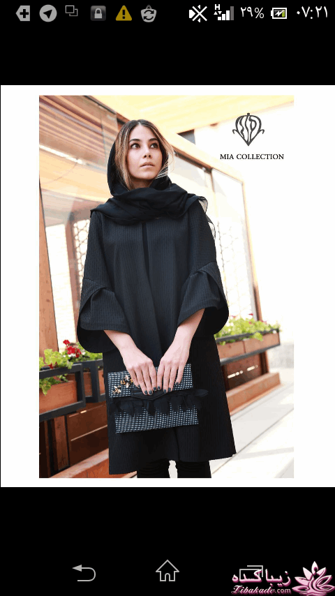 پرسش و پاسخ خیاطی