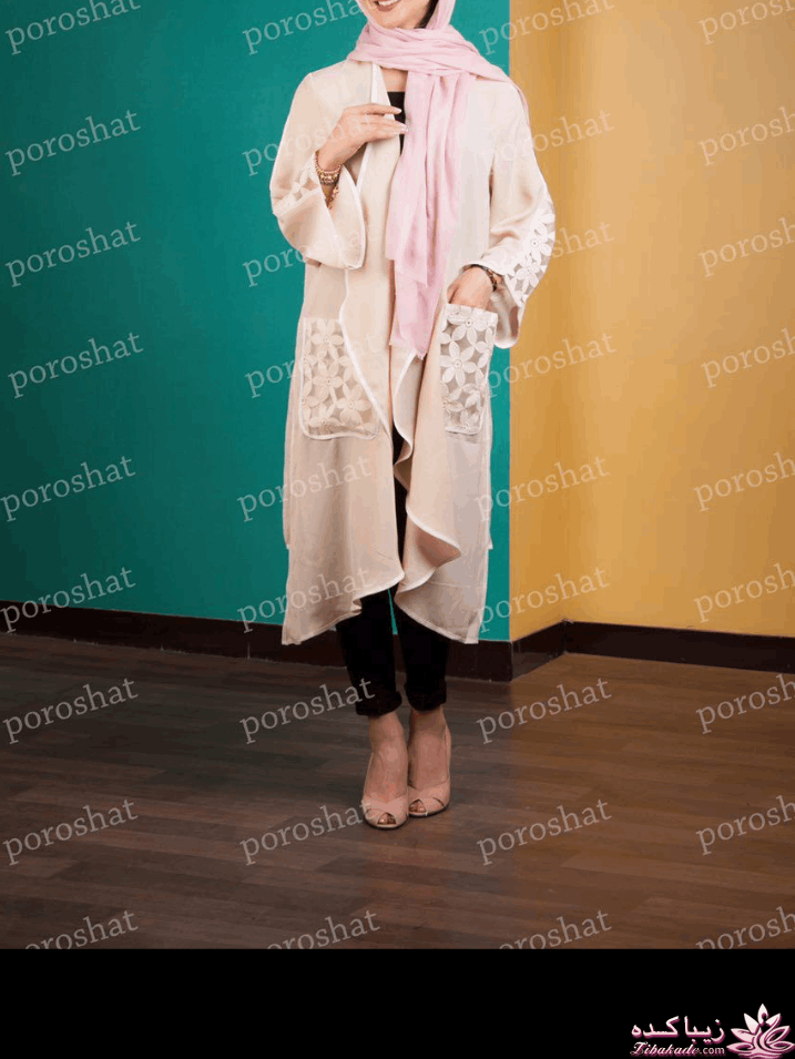 پرسش و پاسخ خیاطی