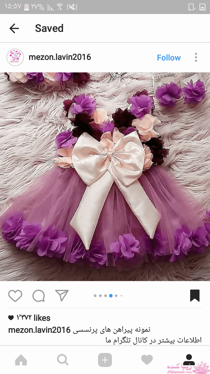 پرسش و پاسخ خیاطی