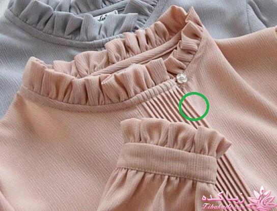 پرسش و پاسخ خیاطی