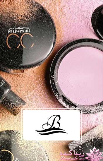 فروشگاه اینترنتی لوازم آرایشی بهروز