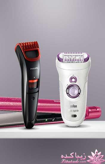 فروشگاه اینترنتی لوازم آرایشی بهروز