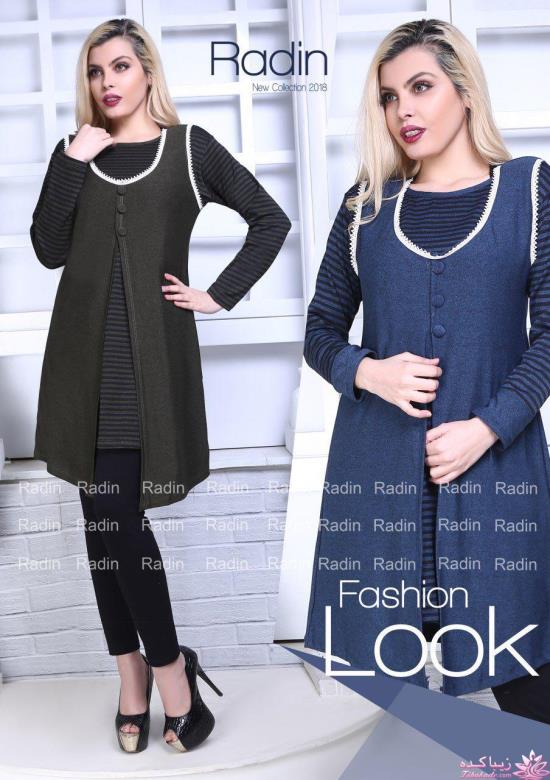 پرسش و پاسخ خیاطی