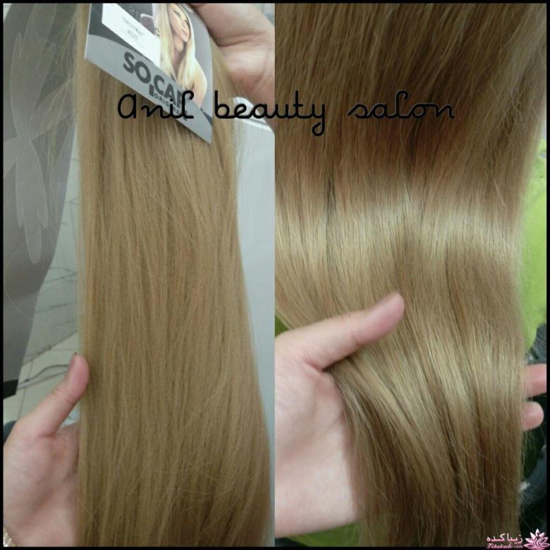 رنگ مو، آموزش ترکیب رنگ مو