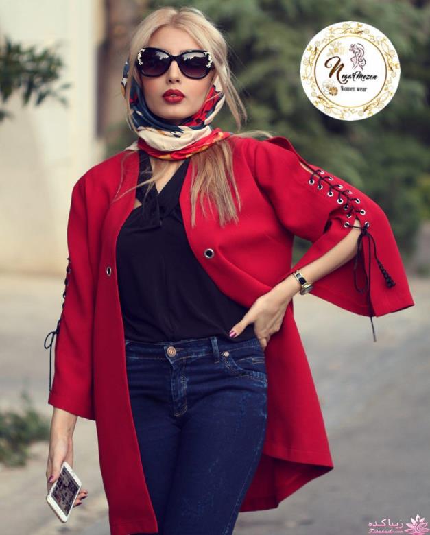 رنگ مو، آموزش ترکیب رنگ مو