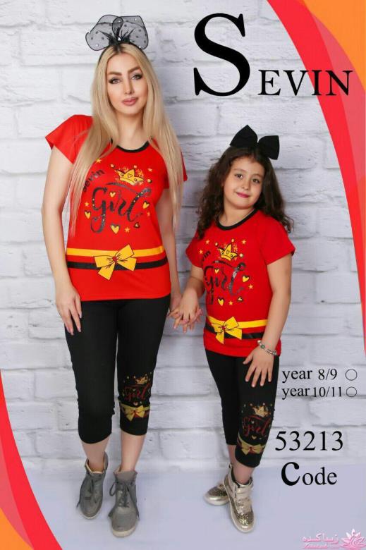 رنگ مو، آموزش ترکیب رنگ مو