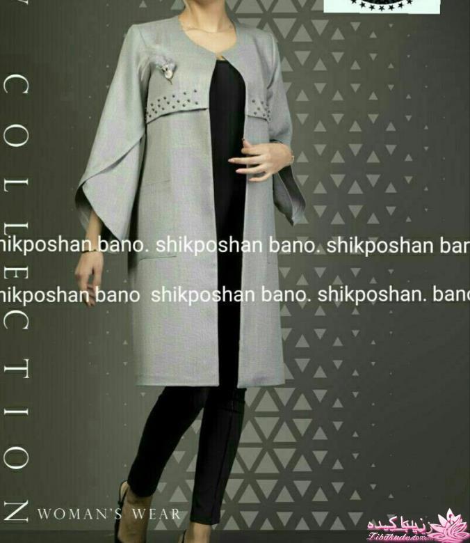 پرسش و پاسخ خیاطی