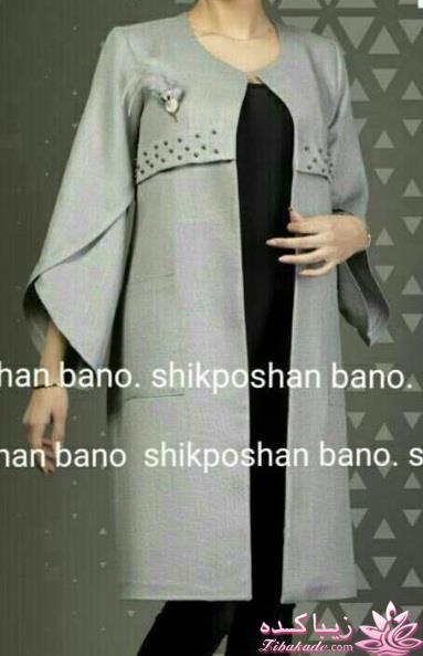 آموزش دوخت مانتو