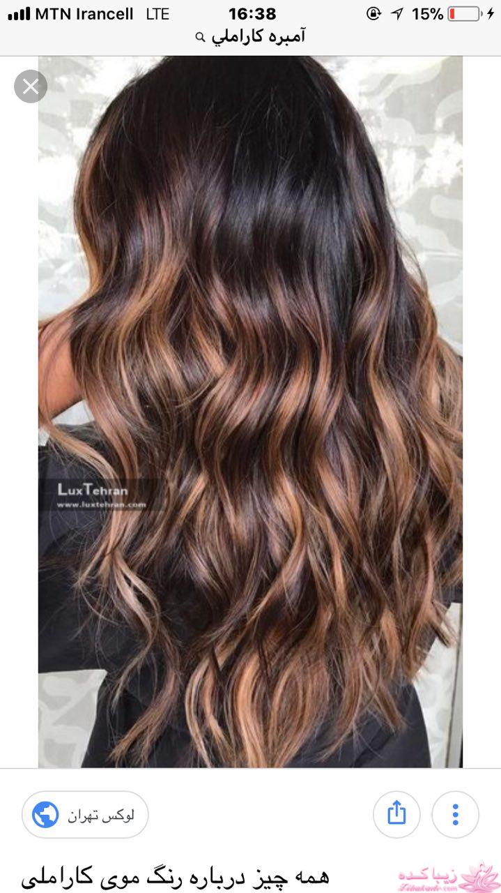 رنگ مو، آموزش ترکیب رنگ مو