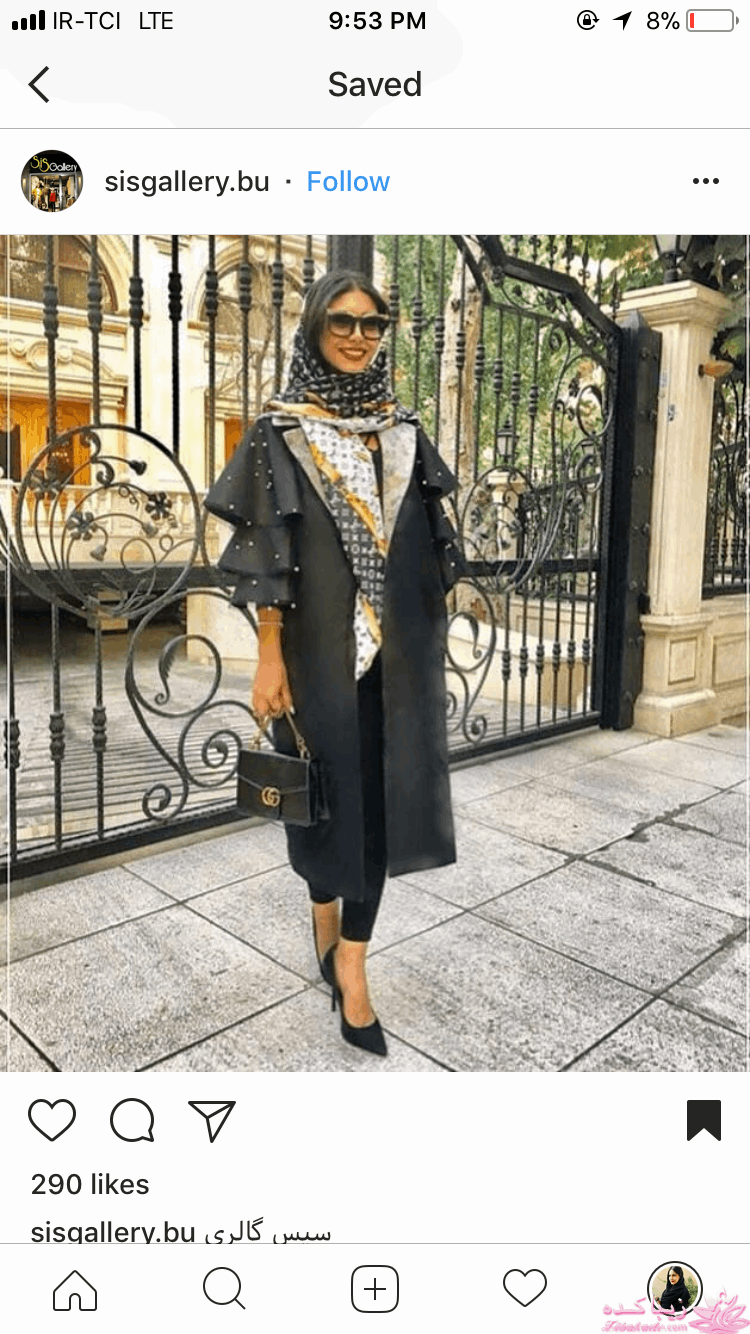 پرسش و پاسخ خیاطی