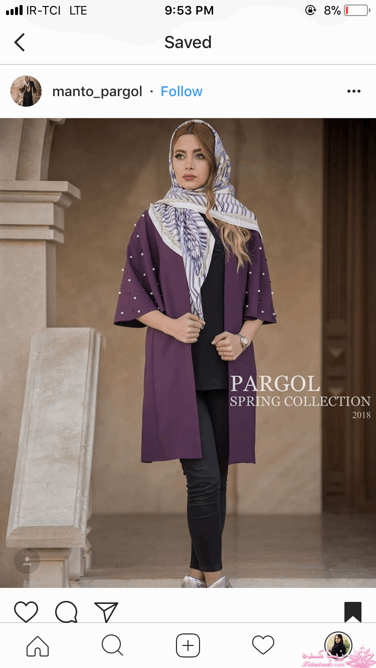 پرسش و پاسخ خیاطی