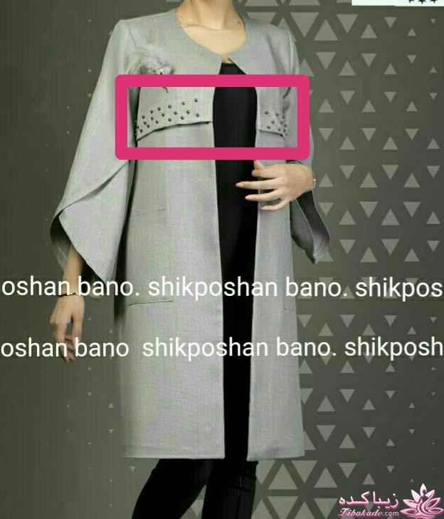 پرسش و پاسخ خیاطی