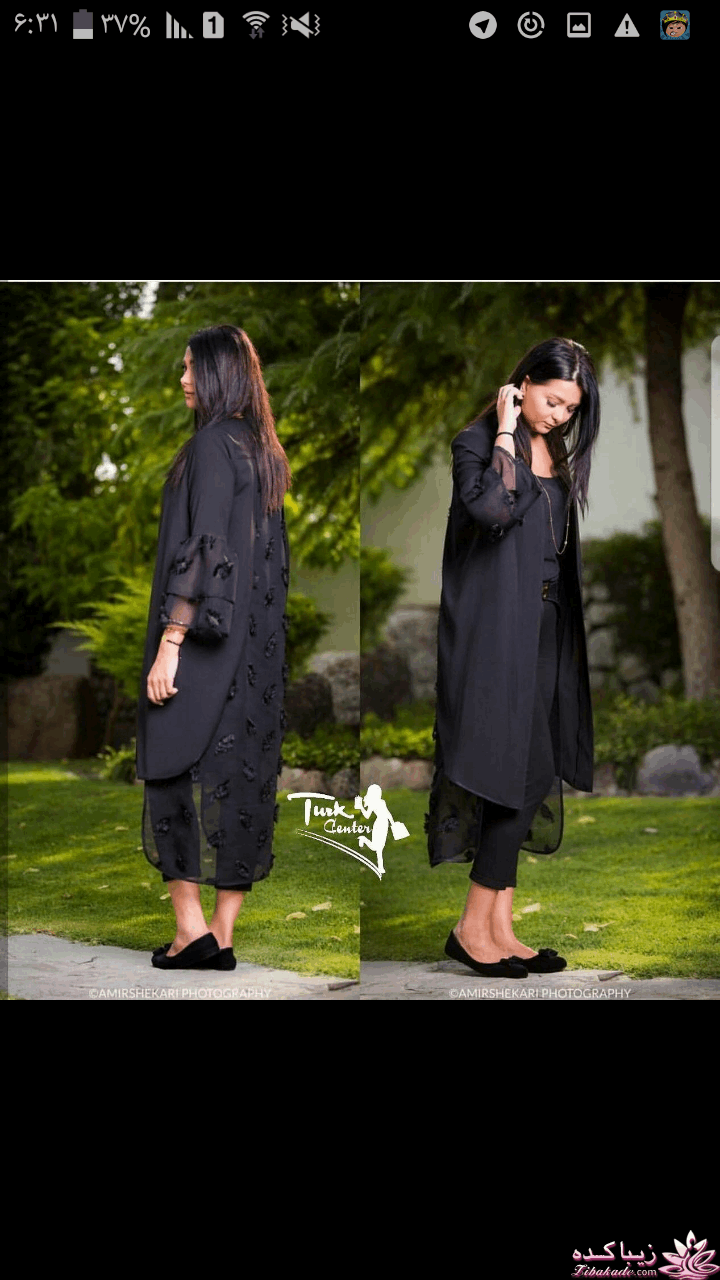 آموزش دوخت مانتو